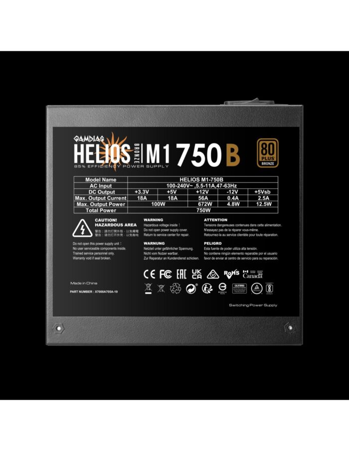 Gamdias Helios M1-750B, Alimentatore PC Gaming ATX Non Modulare - Certificazione 80 PLUS Bronze - Ventola PWM silenziosa 120 mm - Efficienza dell'85% - Nero - immagine 2